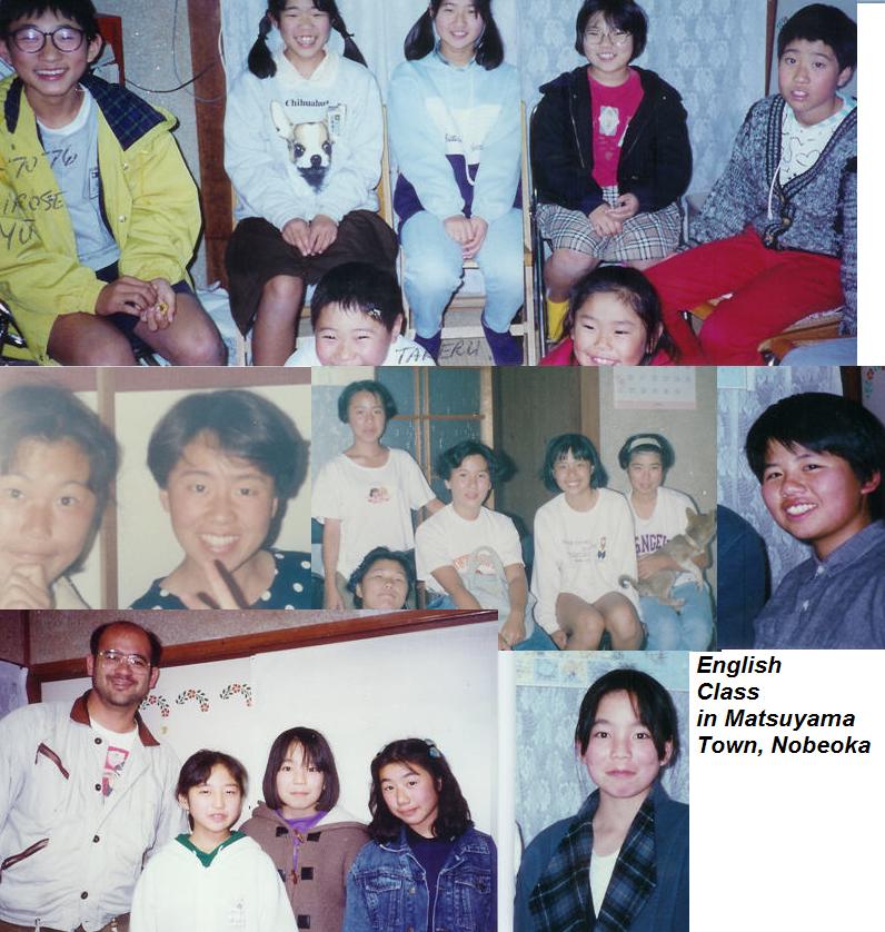 matsuyama-my-house-kids-very-long-ago.jpg